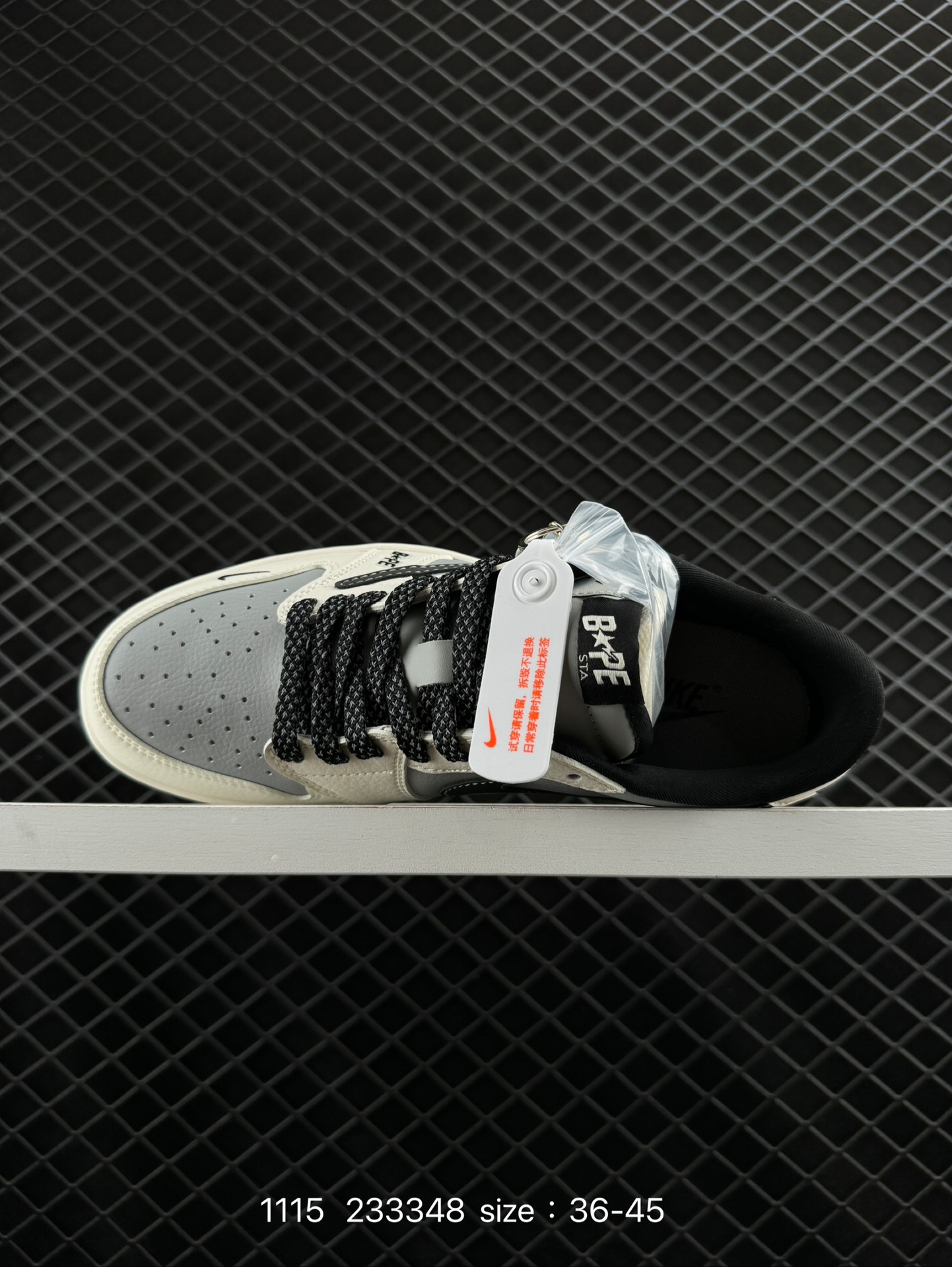 Air Jordan 1 Low AJ1